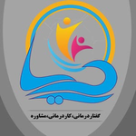 تجویز سمعک شهرری