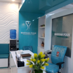 فیزیوتراپی دکتر مرویان پور