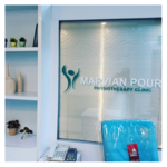 فیزیوتراپی دکتر مرویان پور