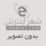 کلینیک تخصصی قلب دکتر سید مختار جاودان نژاد