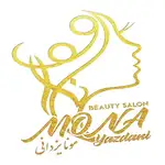سالن زیبایی مونا یزدانی