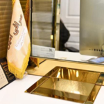 صرافی امین (امین تمجیدی)