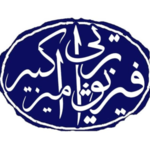 کلینیک فیزیوتراپی مهدیه جعفری