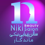آرایشگاه زنانه نیکی