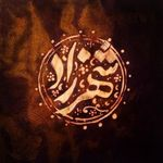 فروشگاه شهرزاد