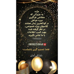 آموزشگاه خیاطی هنرشیوا