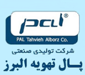 شرکت پال تهویه البرز