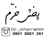 فروشگاه خرّم