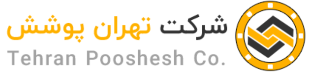 شرکت تهران پوشش