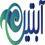 صنایع تولیدی آبتین طب ایرانیان