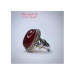 شرف شمس