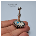 شرف شمس