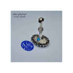 شرف شمس