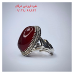 شرف شمس