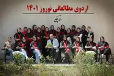 مرکز مشاوره تخصصی تحصیلی تربیتی دکتر پازوکی