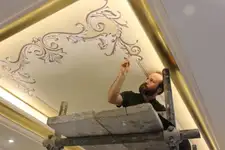 آموزشگاه موسیقی سمیر