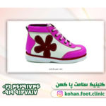 سلامت پا کهن فوت