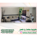 سلامت پا کهن فوت