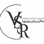 سالن زیبایی وی ورا