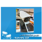 مهندسی تصویرسازان مدرن