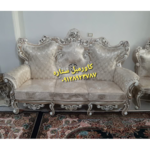 کاور مبل ستاره