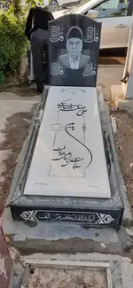 سنگ معمار
