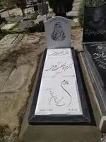 سنگ معمار