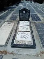 سنگ معمار