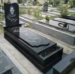 سنگ قبر نیک