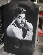 سنگ قبر نیک