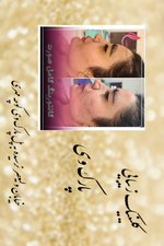 کلینیک زیبایی پارک وی