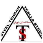 تسلا استیل تهران 