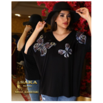 مزون ساناز کلانتری (ساکا مزون)