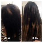   خدمات آرایشگری بانوان در منزل