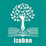 آکادمی iZaban