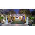 باغ تالار پذیرایی رویا