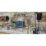 باغ تالار پذیرایی رویا