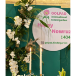 تشریفات و مجالس لیدا اسکندری