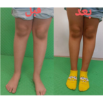 کلینیک ارتوپدی فنی پایش (مرکز تخصصی اسکن و سلامت پا)