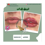 مطب دکتر مریم شهسواری