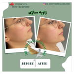 مطب دکتر مریم شهسواری