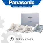 خدمات فنی تلفن احمدی