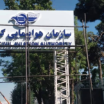 تابلوسازی 2000