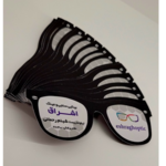بینا سنجی و عینک اشراق