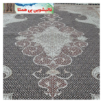 قالیشویی بی همتا