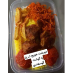 رستوران آنیسا