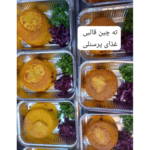 رستوران آنیسا