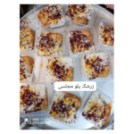 رستوران آنیسا