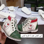 کلینیک اسکن کف پا تن طب