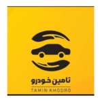 تامین خودرو 